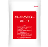 パウダーミルクmilfy 